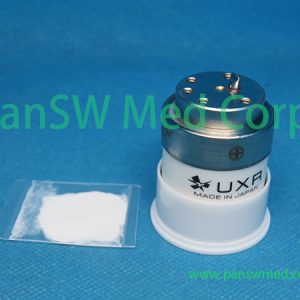 Lamp for Olympus UXR Made in Japan 3 – Panswmed