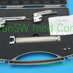 Laryngoscope