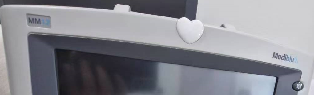 medblu SpO₂ sensor