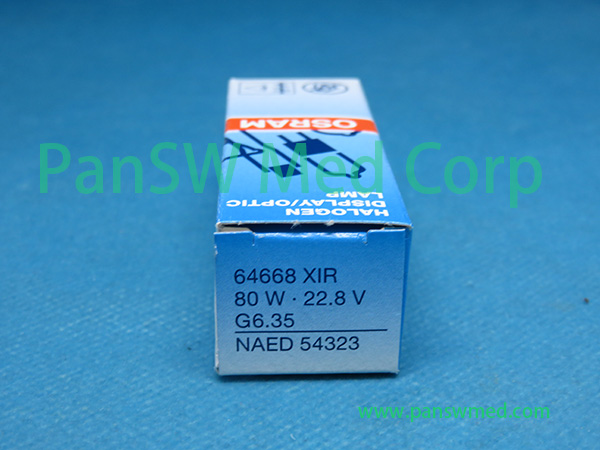 Medical Lamp 22.8V 80W OSRAM Shadowless Operating Lamp 3 – Panswmed