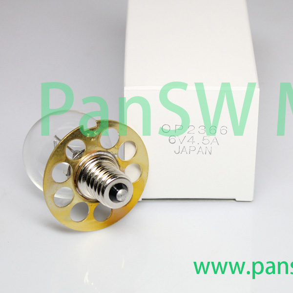 Medical Lamp 6V 27W Lamp 5 – Panswmed