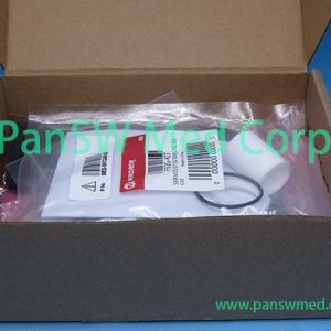 Mindray 801-VT50-00114-00 One-Year Maintenance Kit for SynoVent E3 B3 E5 B5 Ventilators