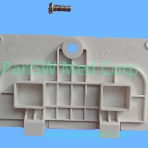 Mindray BeneHeart R12 ECG Machine Battery Compartment Cover