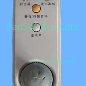 Mindray PM-6000 Patient Monitor Control Panel with Rotary Encoder