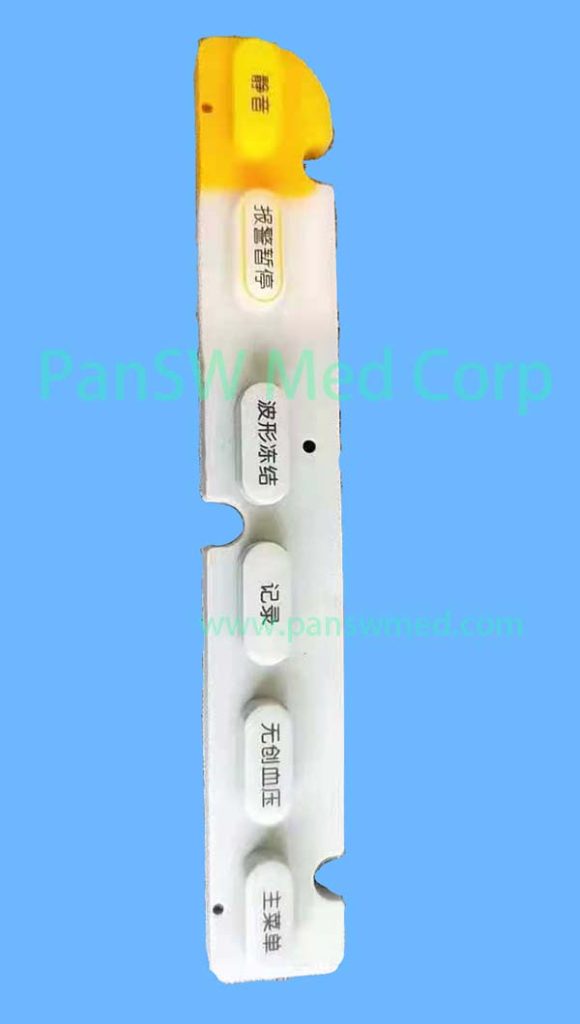 Mindray T5 T8 Patient Monitor Silicone Keypad Button Strip
