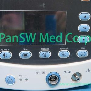 Mindray VS-800 Vital Signs Monitor Rear Housing Back Cover