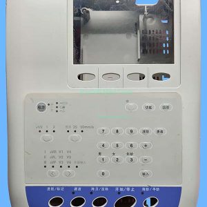 Nihon Kohden ECG-1350C ECG-1350P Electrocardiograph Front Housing