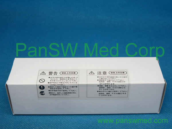 Olympus MU988800 12v20w Lamp2 - PanswMed