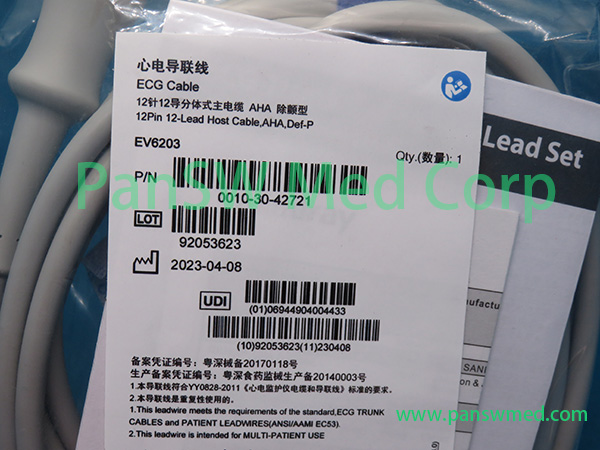Original 0010 30 42721 Mindray Trunk Cable – PanswMed