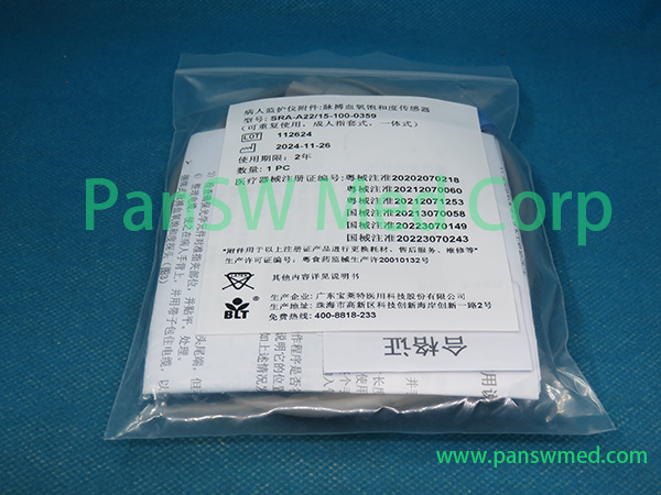Original BLT 15-100-0359 SpO2 sensor label and part number view