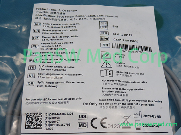 Original Edan SH1 adult SpO2 sensor view 9 - PanswMed