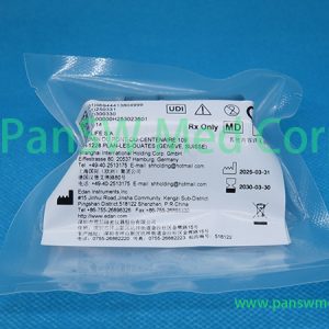 Original Edan water trap - PanswMed