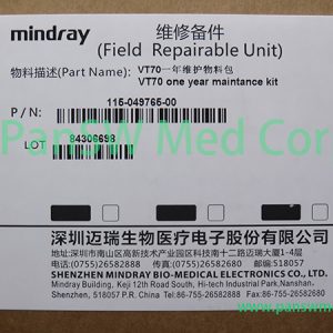 Original Mindray 115 049765 00 VT 70 One Year Maintenance Kit – PanSW Med
