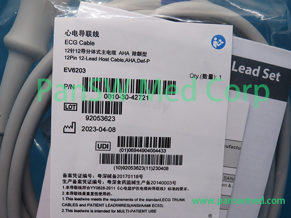 Original Mindray EV 6203 0010 30 42721 ECG Trunk Cable – PanswMed