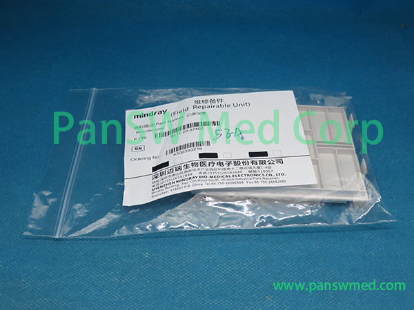 Original Mindray Recorder Cover Printer Cover Pm IMEC 4 – PanswMed