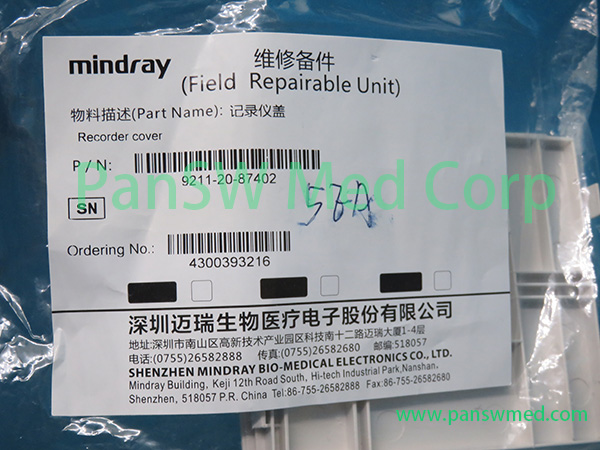 Original Mindray Recorder Cover Printer Cover Pm IMEC 5 – PanswMed