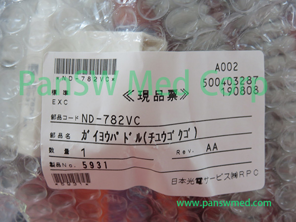 Nihon Kohden Defibrillator Paddle image 5