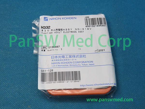 Nihon Kohden Defibrillator ND-618V Adult Electrode Assy image 2
