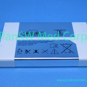 Original Getinge Maquet 6487180 Battery Module for Servo-i Servo-s Ventilators