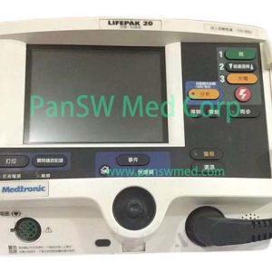 Original Removed Medtronic Physio-Control LIFEPAK 12 and LIFEPAK 20 Defibrillator Keypad Power Board Display Battery and Repair Parts