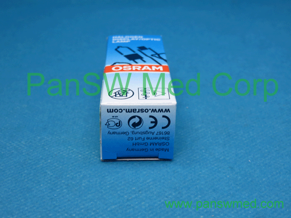 Medical lamp product detail - PanswMed