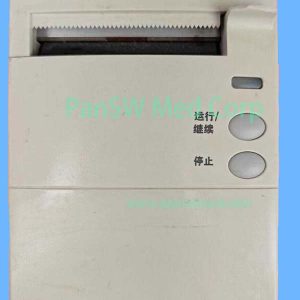 Philips IntelliVue MP40 MP50 Patient Monitor Recorder Printer Assembly