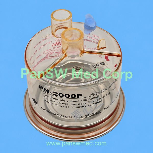Pigeon PN-2000FA Reusable Infant Humidifier Chamber