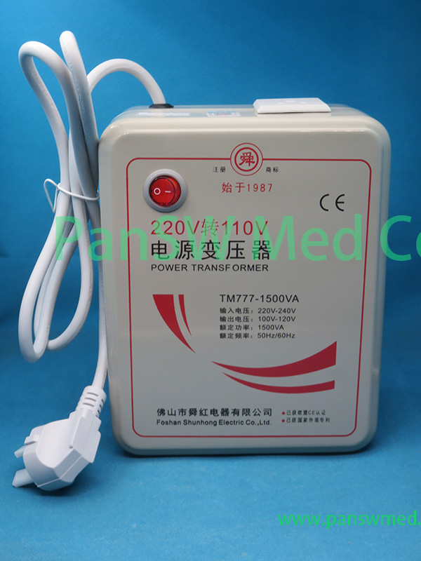 Power supply transformer converter 220V to 110V - PanswMed