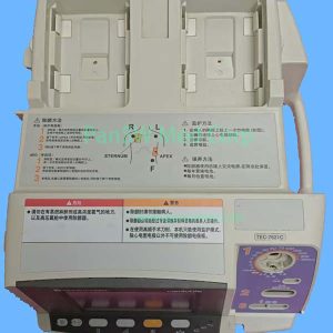 Pre-Owned Equipment-Pull Nihon Kohden TEC-7631C TEC-7621C Defibrillator Upper Housing