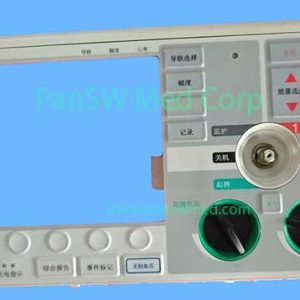 Pre-Owned Front Display Housing and Control Panel for ZOLL M Series Defibrillator