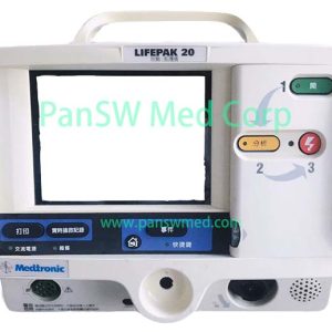 Pre-Owned Medtronic Physio-Control LIFEPAK 20 Defibrillator Front and Rear Housing Parts