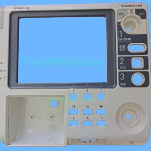 Pre-Owned Mindray BeneHeart D6 Defibrillator Display Front Housing