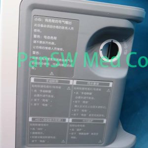 Pre-Owned Original Mindray BeneHeart D6 Defibrillator Display, Defibrillation Board, Power Board, Mainboard and Housing Parts