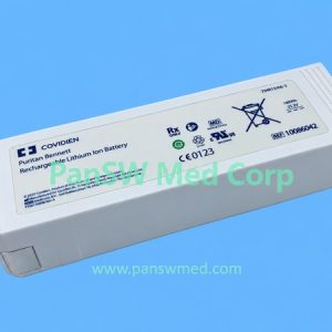 Puritan Bennett PB980 Rechargeable Lithium-Ion Battery 10086042 – New Original