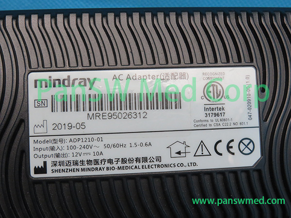 refurbished Mindray ADP1210 01 AC power adapter3 - Pan-SW Med