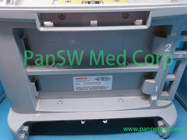 Refurbished Mindray BeneHeart D6 Cover7 - Pan-SW Med