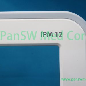 Refurbished Mindray iPM12 multi-parameter front cover back-side structure view