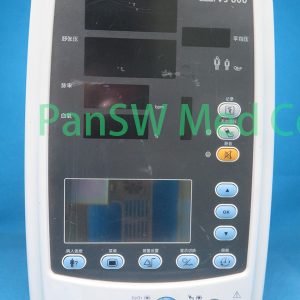 Refurbished Mindray VS800 front cover - PanswMed