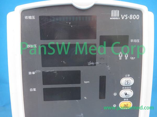 Refurbished Mindray VS800 front cover detail view 2 - PanswMed