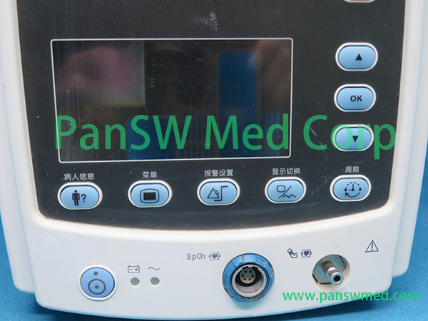 Refurbished Mindray VS800 front cover view 3 - PanswMed