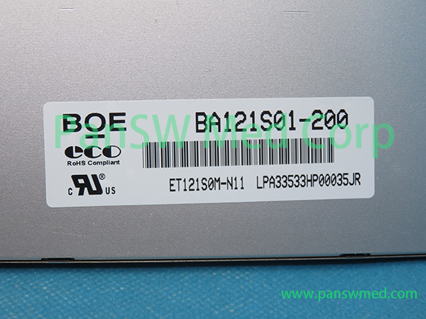 Refurbished screen display for Mindray uMEC12 patient monitor view 3 - PanswMed