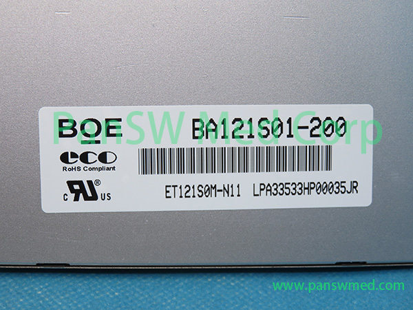 Refurbished screen for Edan IM70 patient monitor 12 inches view 3 - PanswMed