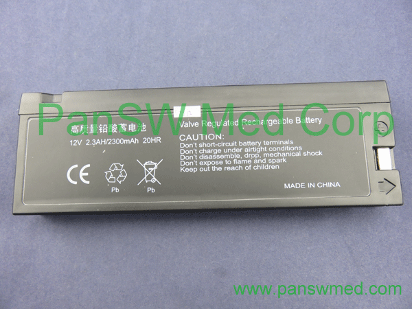 Mindray MEC1000 / MEC2000 / PM9000 Battery