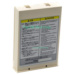 Replacement Battery for BKB-102VK / 389829 Applications