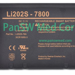 Replacement Battery for Blease / Space Mcare300 and Micron Transport Systems