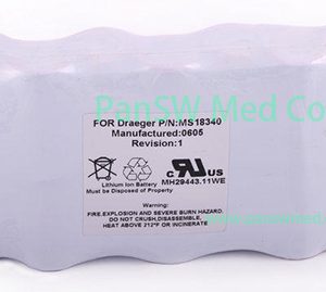 Replacement Battery for Dräger / Siemens Infinity Delta / Gamma / Vista Monitors