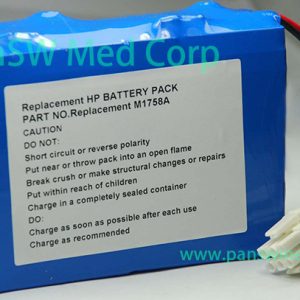 Replacement Battery for HP M1758A Monitor