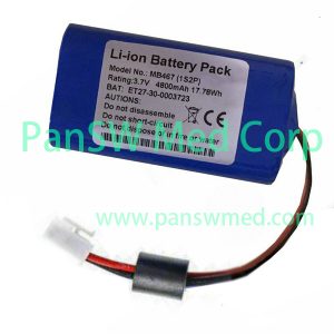Replacement Battery for Karl Storz C-MAC 8401ZX / 8402ZX Video Laryngoscope – 3.7V 4800mAh Li-ion