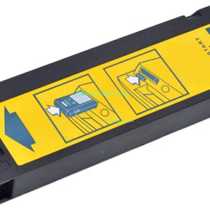 Replacement Battery for Philips HeartStart XL M4735A