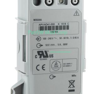 Replacement Power Adapter / Charger for Philips HeartStart MRx